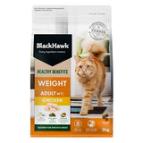 B/Hawk HB Cat Weight 2kg