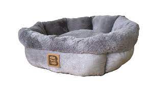 Cozy Sherpa Comfort Round Grey Pet Bed 53cm
