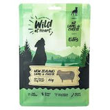 Wild At Heart NZ Lamb & Cheese Air-Dried Dog Treat 80g