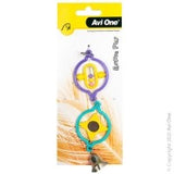 Bird Toy Avi O Twin Rings/Star/Mirr/Bell