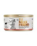 Tu Meke Feast Cat Food Gourmet Beef 85g